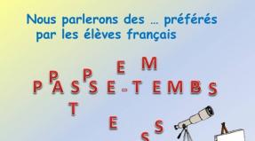 Technological map of a lesson in French on the topic “Pets” Technical equipment of the lesson