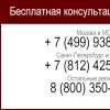 Образец на договор за покупко-продажба на стоки